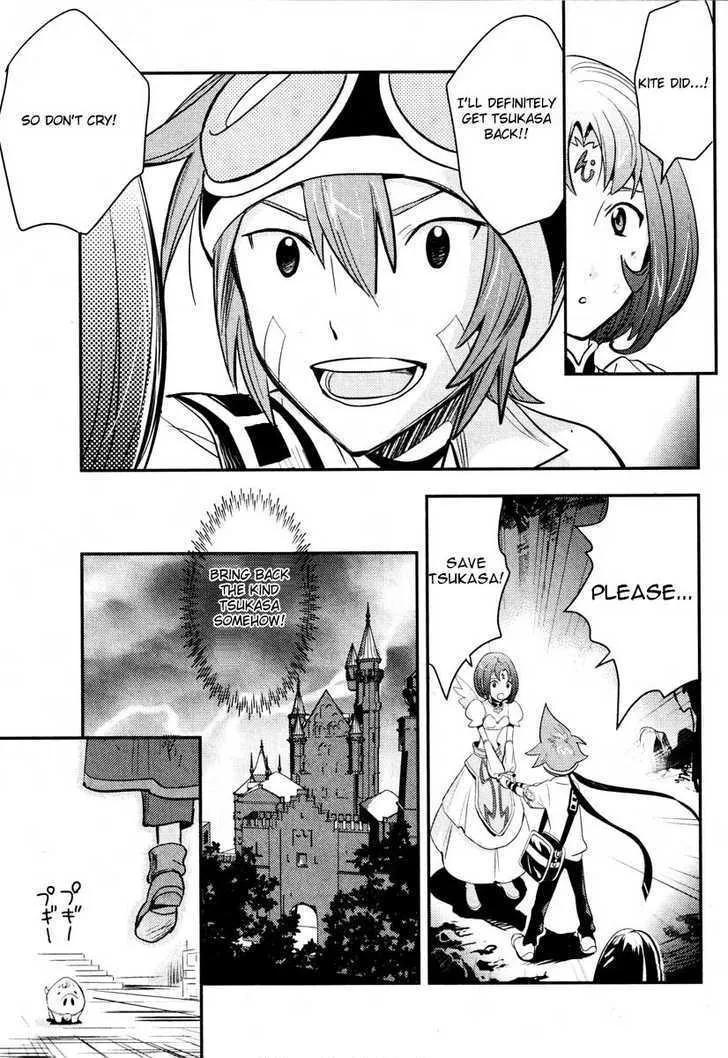 .hack//Link Chapter 4 page 7 - MangaKakalot