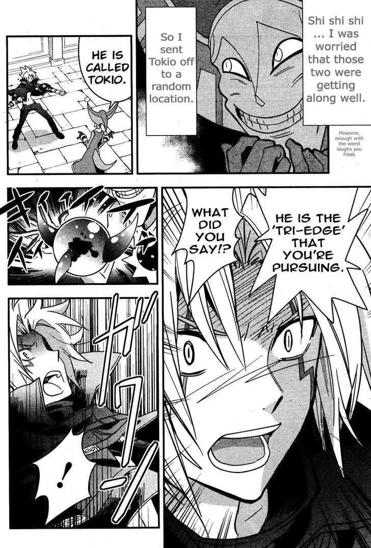 .hack//Link Chapter 8 page 9 - MangaKakalot