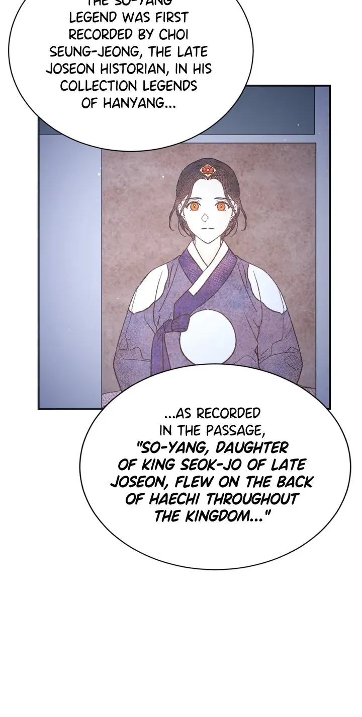 Haechi’S Princess - Page 85