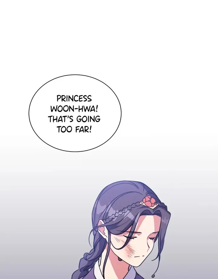 Haechi’S Princess - Page 100