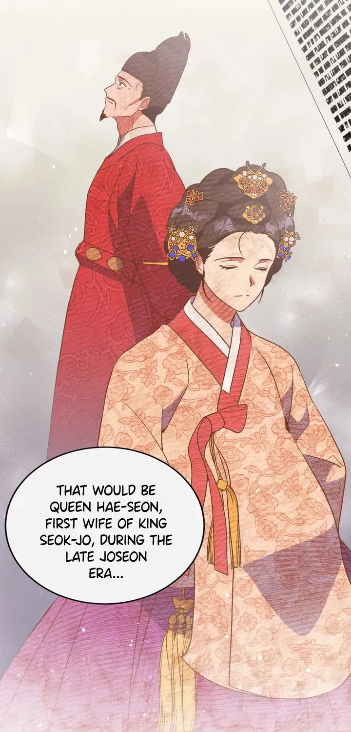 Haechi’S Princess - Page 11