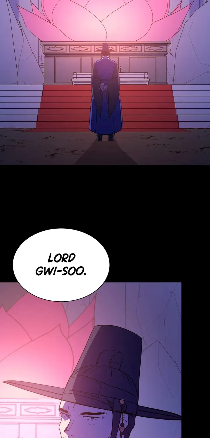 Haechi’S Princess - Page 49