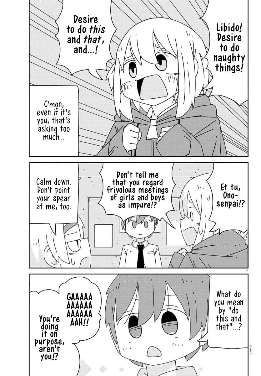 Hagino-san Wants to Quit the Wind Ensemble Chapter 24 page 7 - MangaKakalot