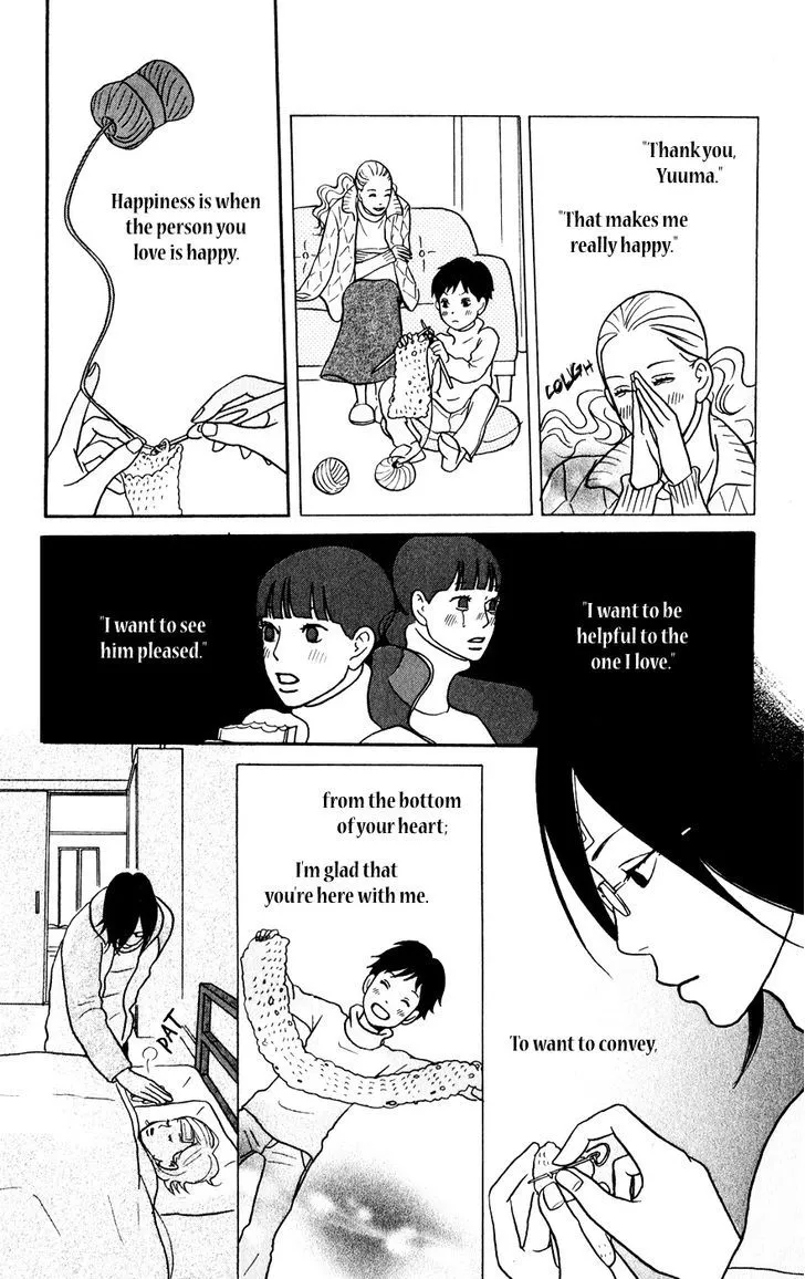 Hagoromo Mishin Chapter 4 page 17 - MangaKakalot