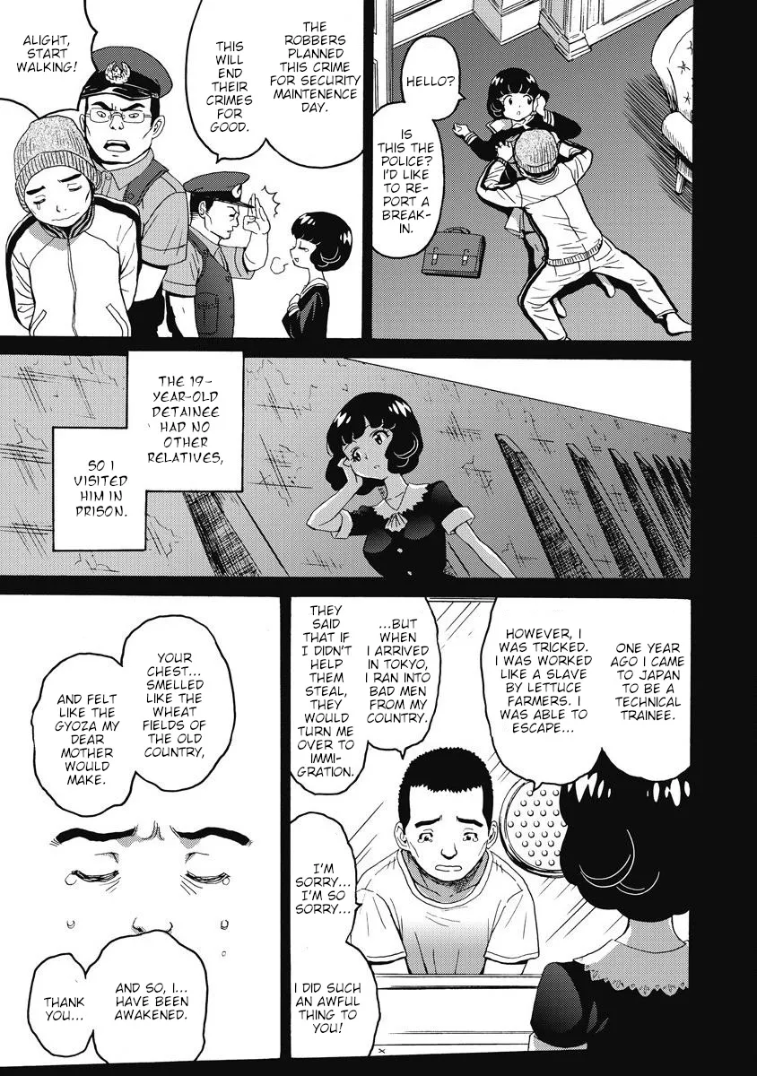 Hagure Idol Jigokuhen - Page 22