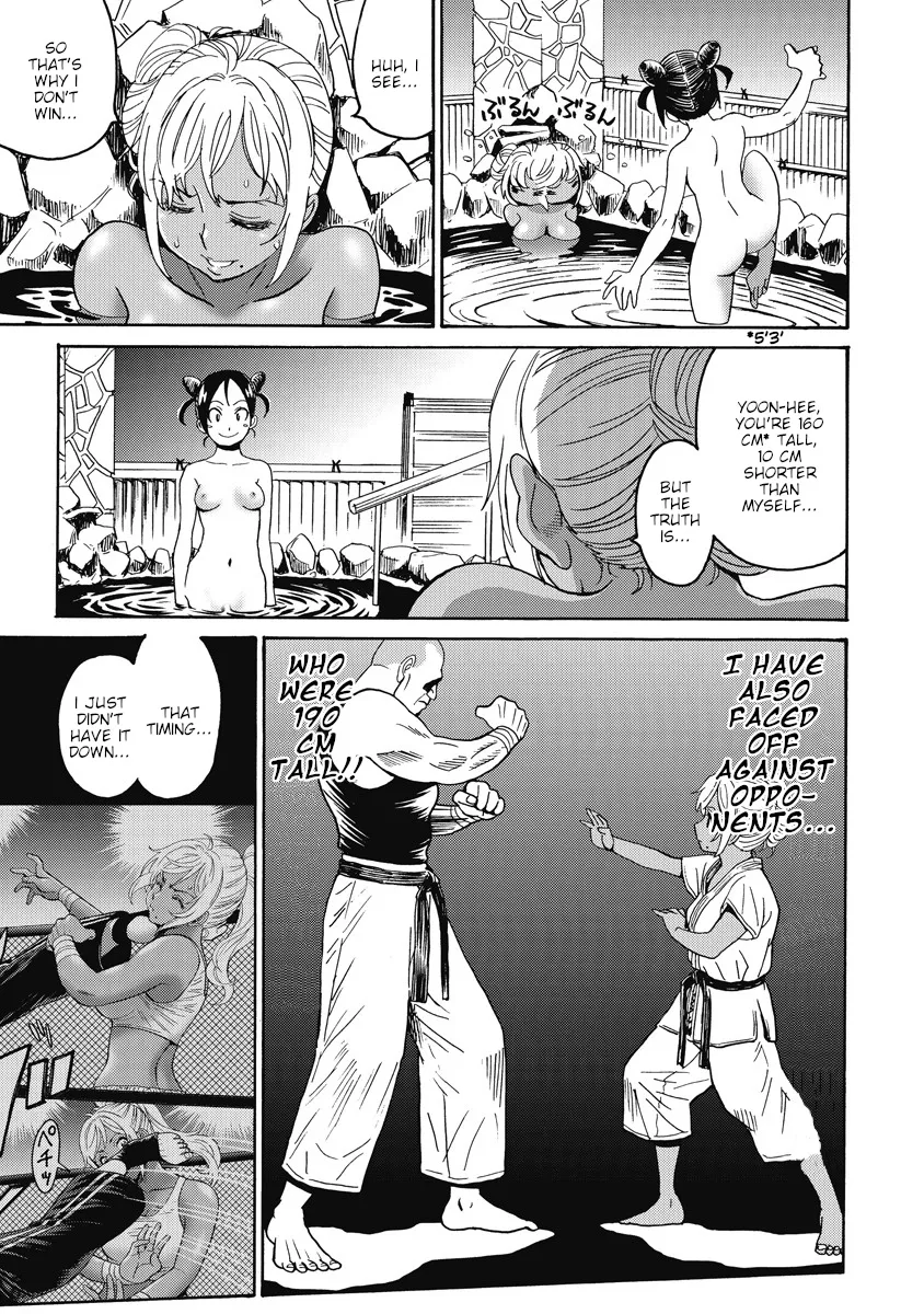 Hagure Idol Jigokuhen - Page 20