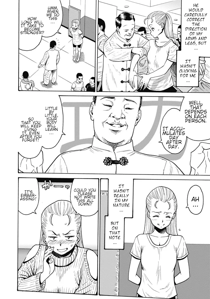 Hagure Idol Jigokuhen - Page 19