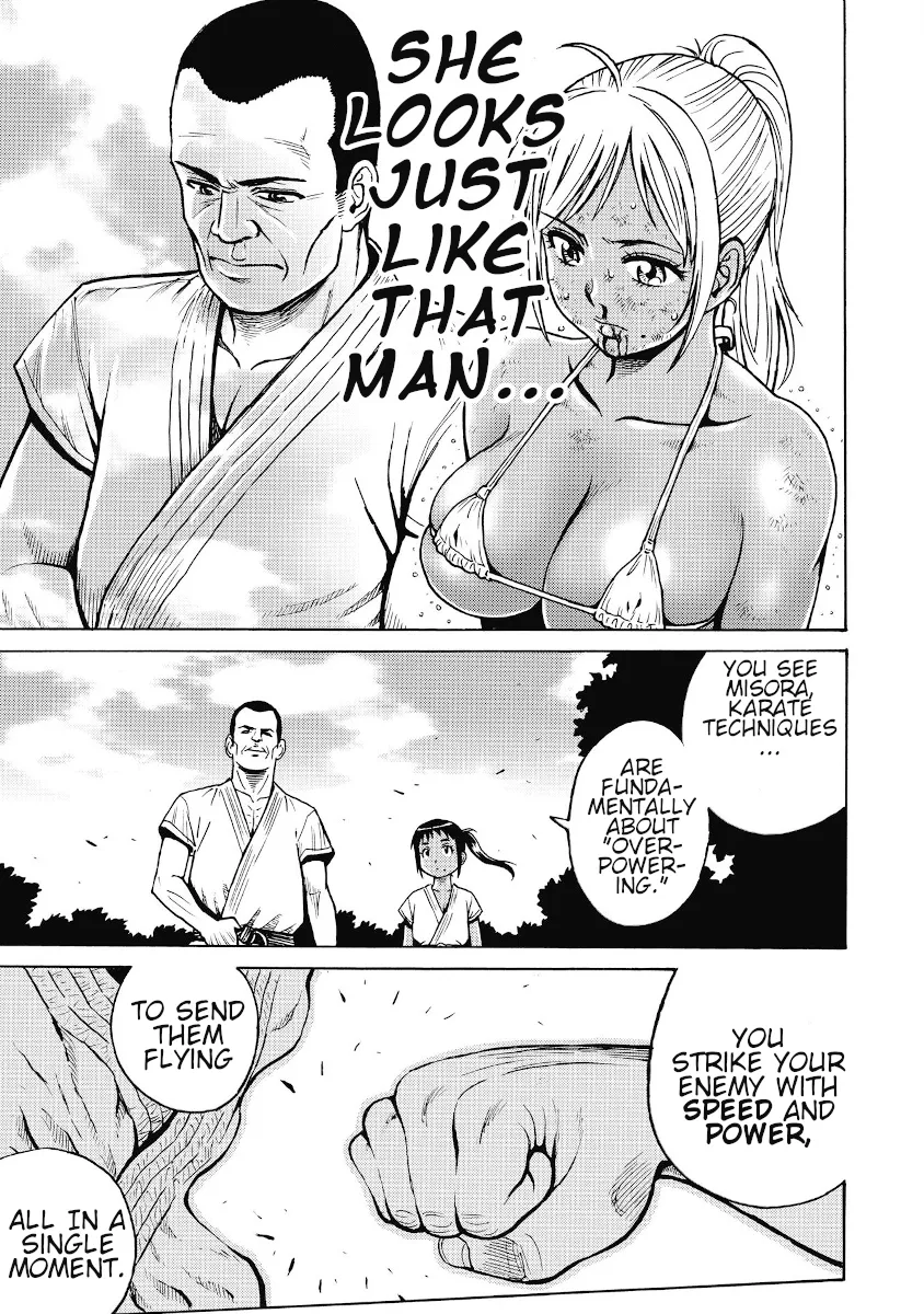 Hagure Idol Jigokuhen - Page 14