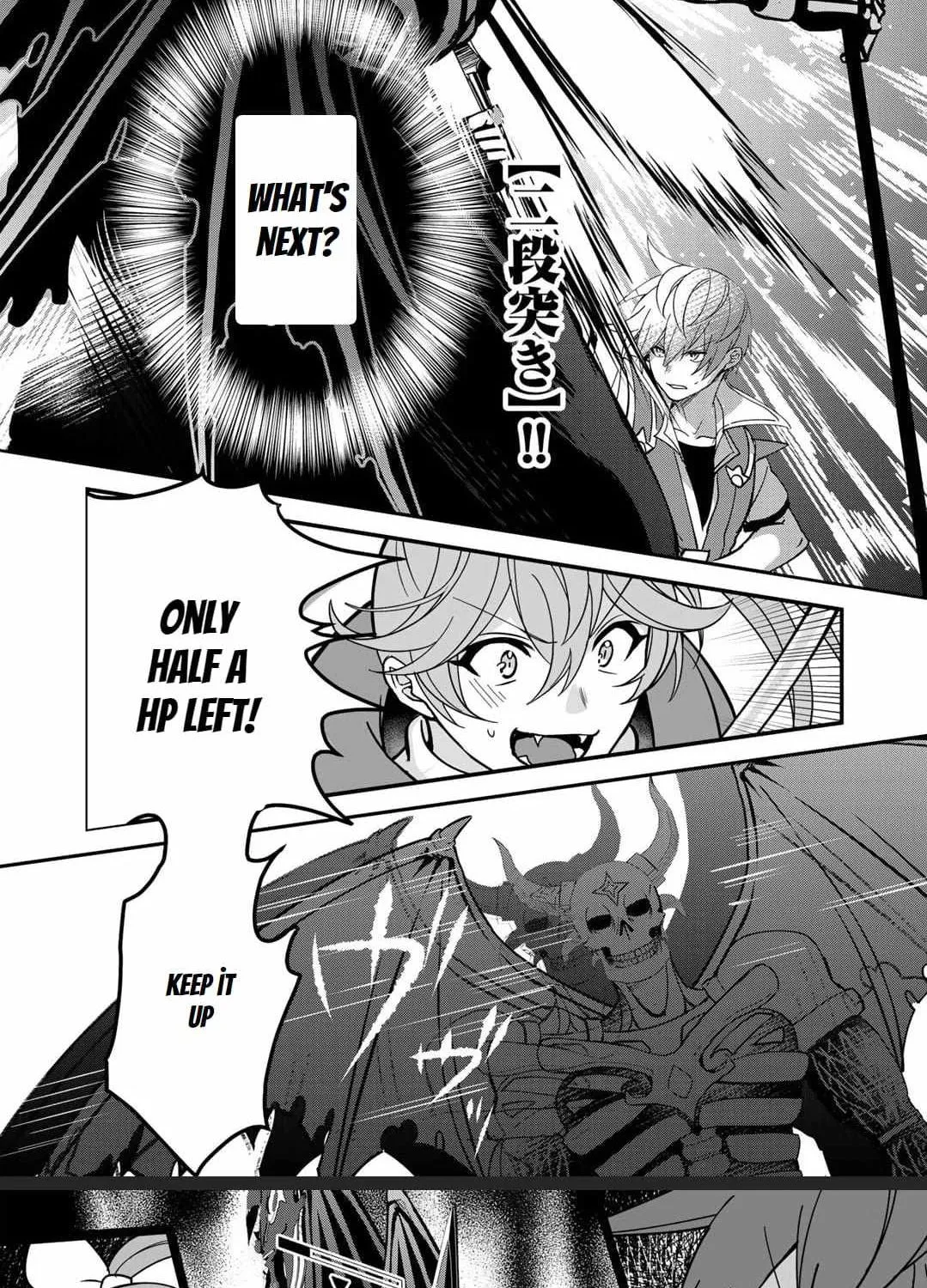 Hai Gamer na Imouto to Hajimeru VRMMO Seikatsu - Page 17