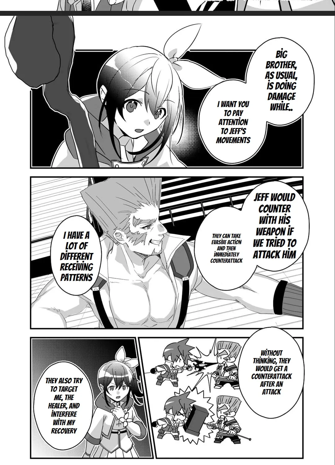 Hai Gamer na Imouto to Hajimeru VRMMO Seikatsu - Page 1