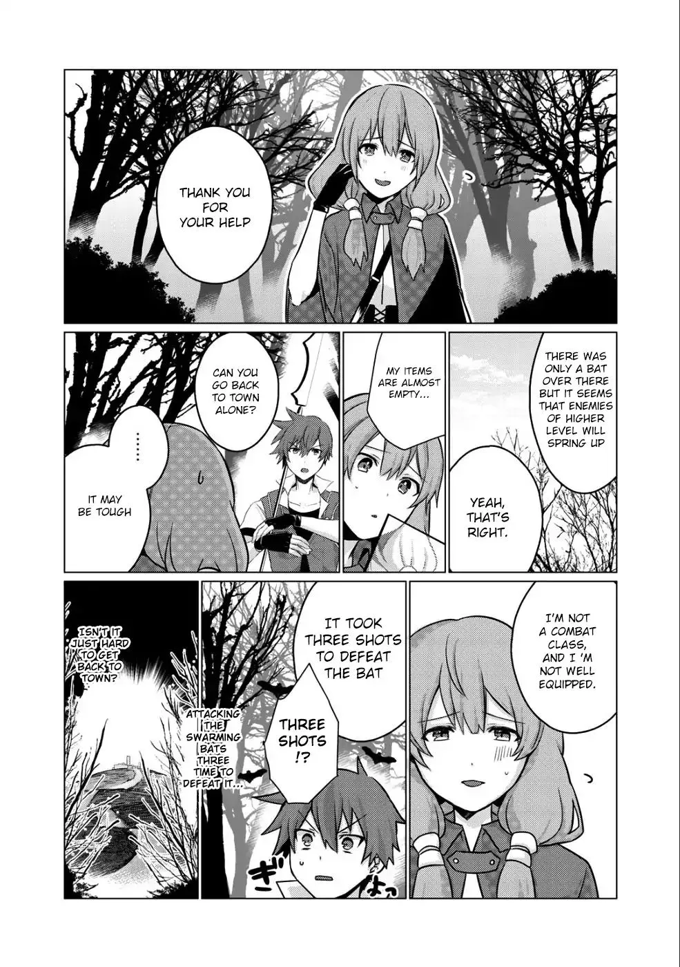 Hai Gamer na Imouto to Hajimeru VRMMO Seikatsu - Page 10