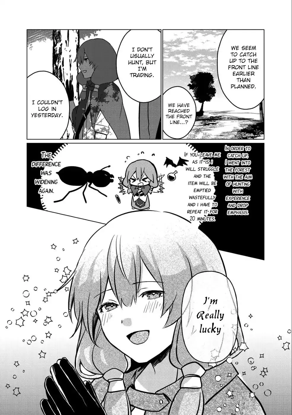 Hai Gamer na Imouto to Hajimeru VRMMO Seikatsu - Page 13