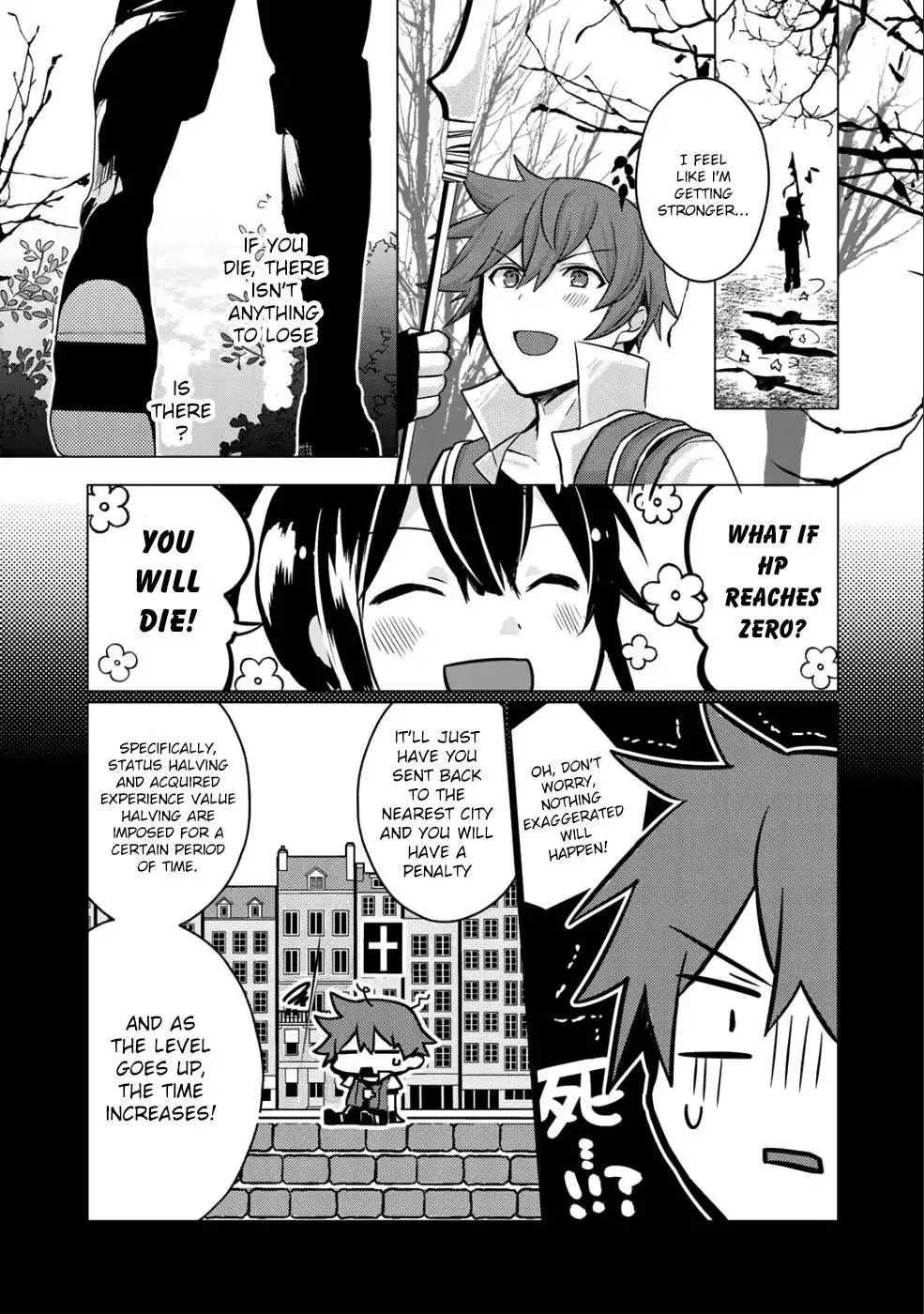 Hai Gamer na Imouto to Hajimeru VRMMO Seikatsu - Page 2