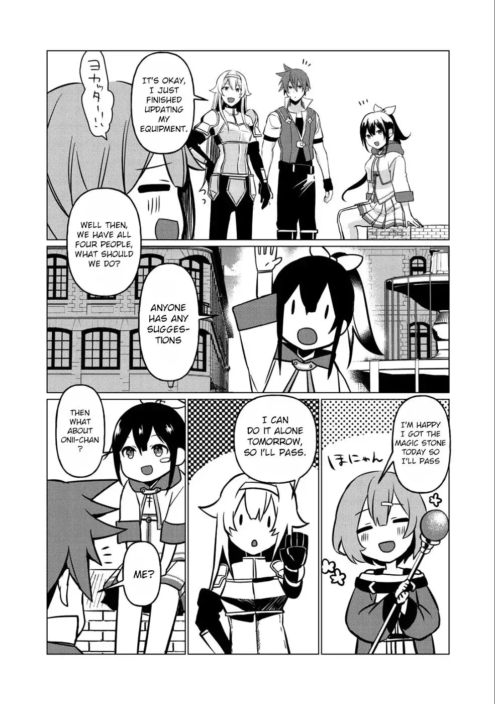 Hai Gamer na Imouto to Hajimeru VRMMO Seikatsu - Page 8