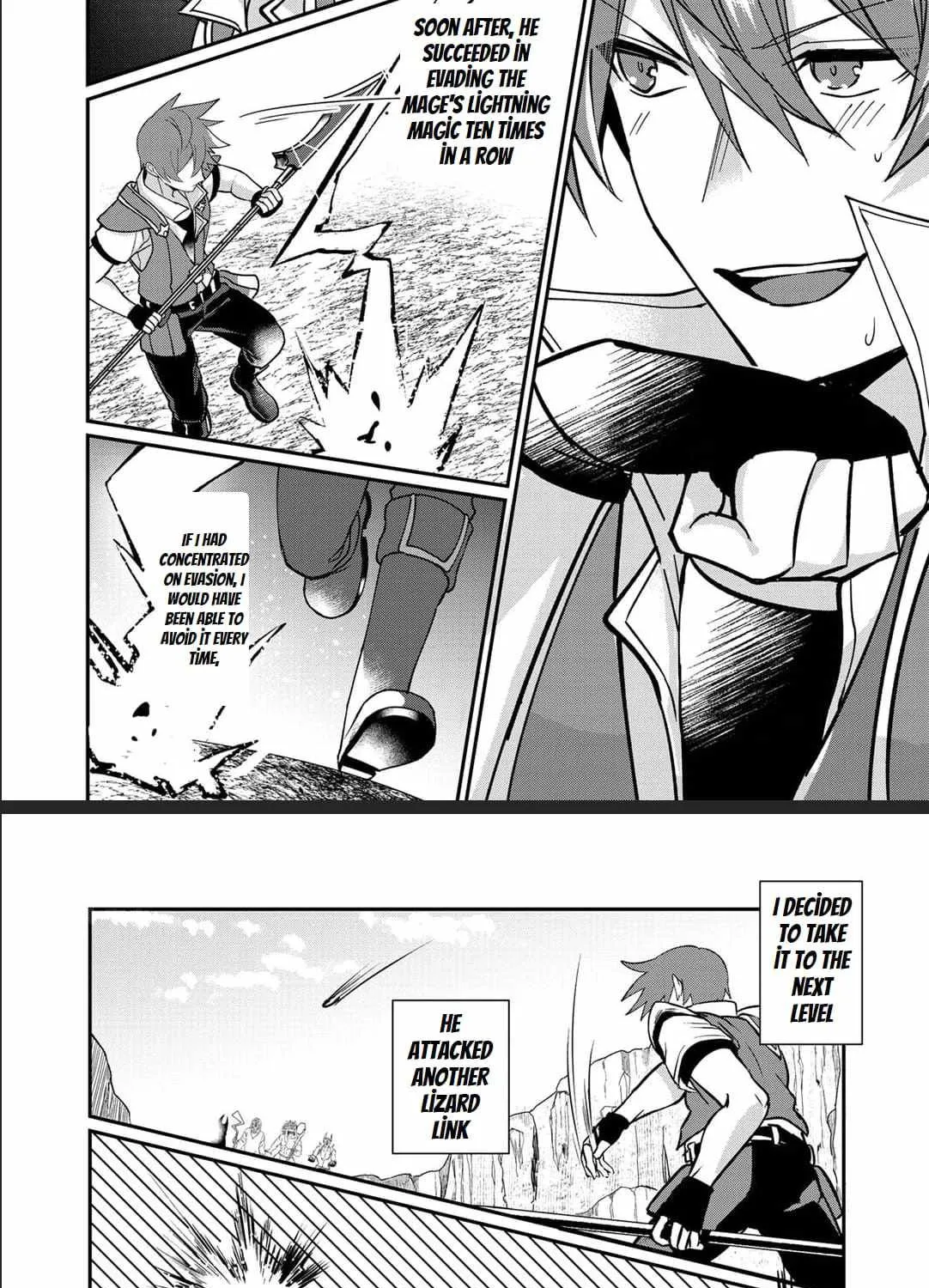 Hai Gamer na Imouto to Hajimeru VRMMO Seikatsu - Page 16