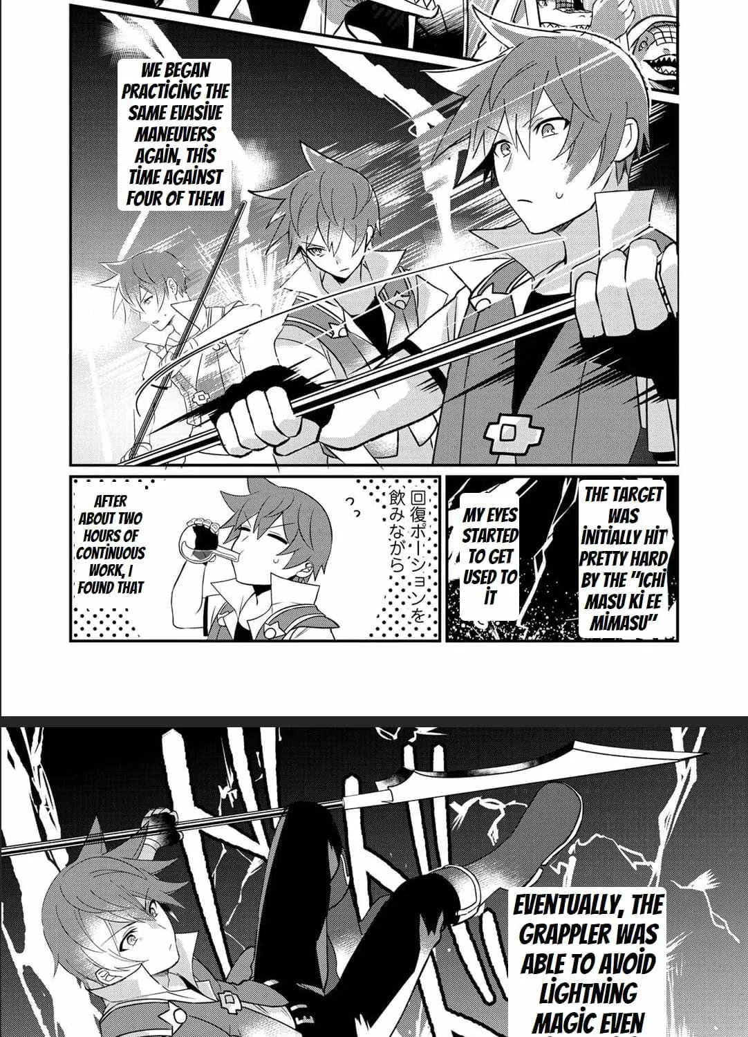 Hai Gamer na Imouto to Hajimeru VRMMO Seikatsu Chapter 8 page 19 - MangaKakalot