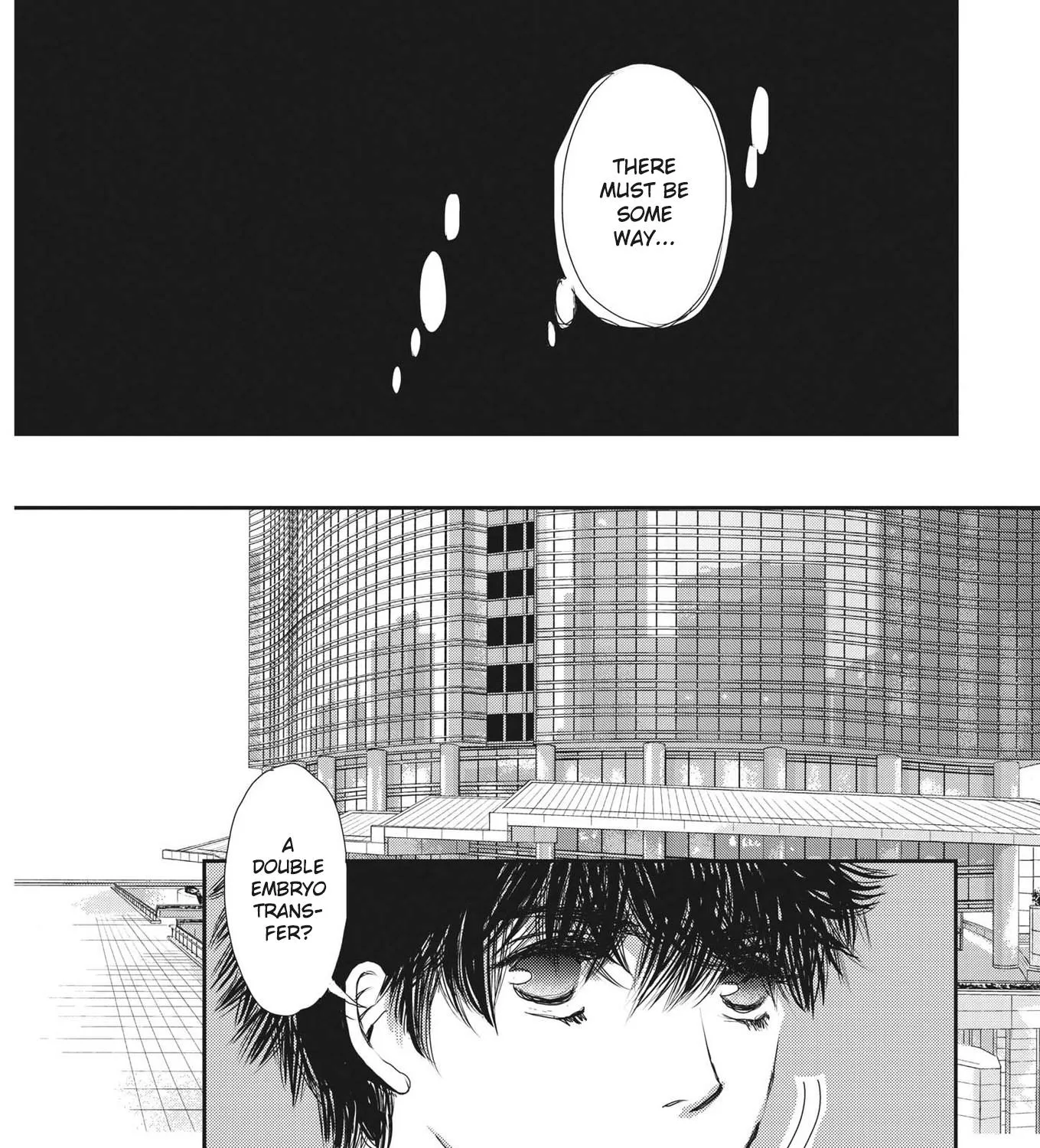 Haibaiyoushi Mizuiro - Page 32