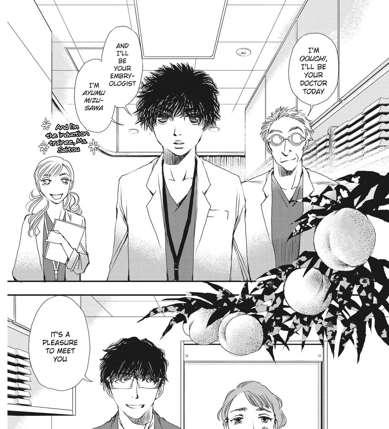 Haibaiyoushi Mizuiro - Page 36