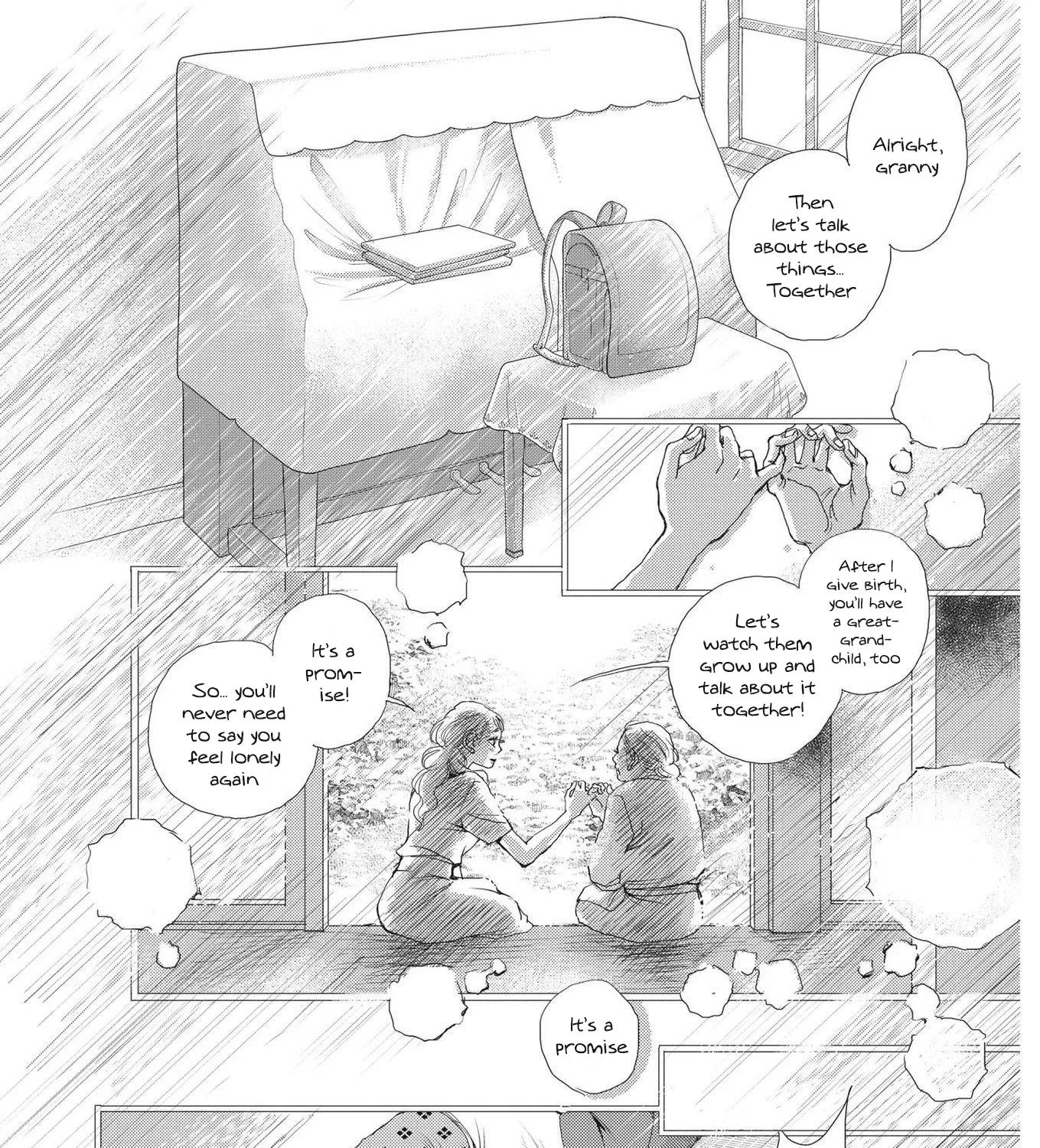 Haibaiyoushi Mizuiro - Page 46