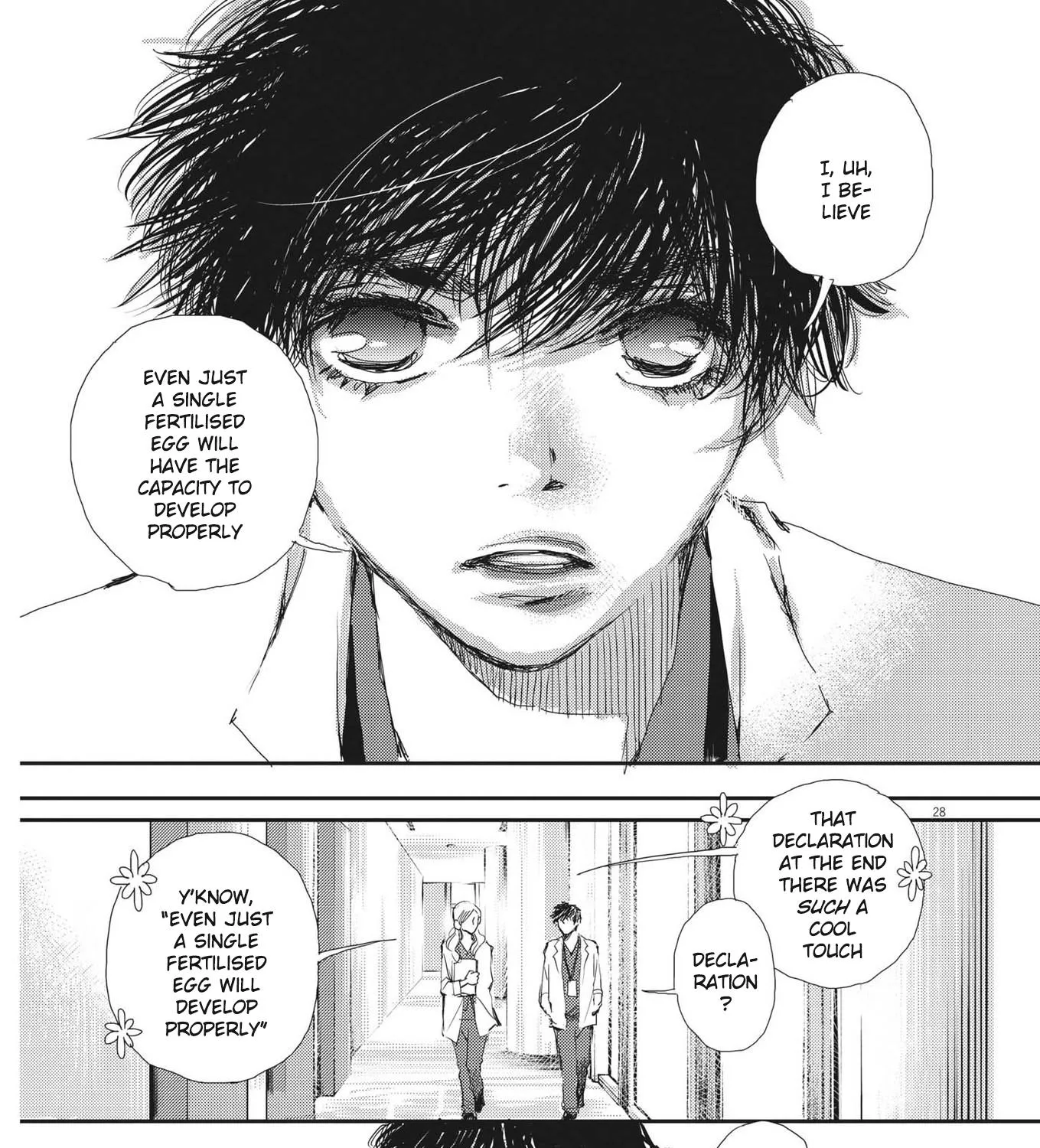 Haibaiyoushi Mizuiro - Page 52