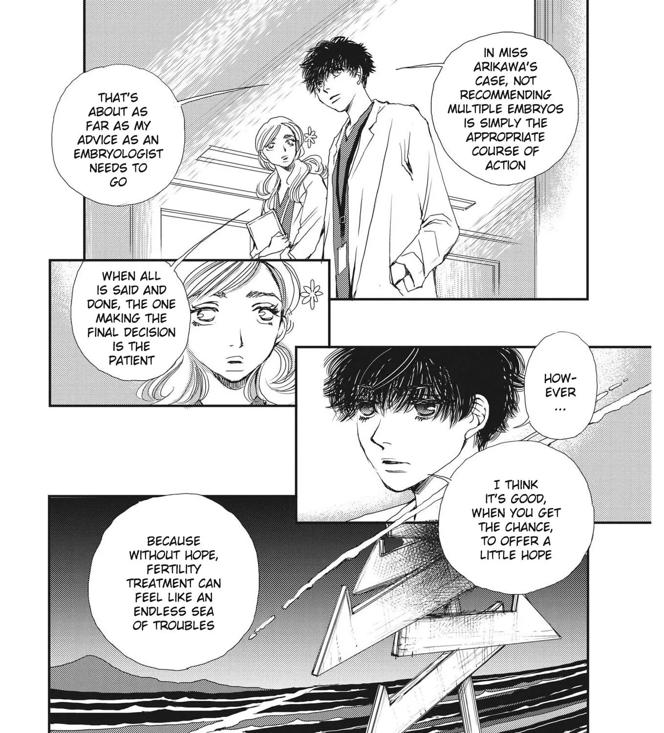 Haibaiyoushi Mizuiro - Page 54