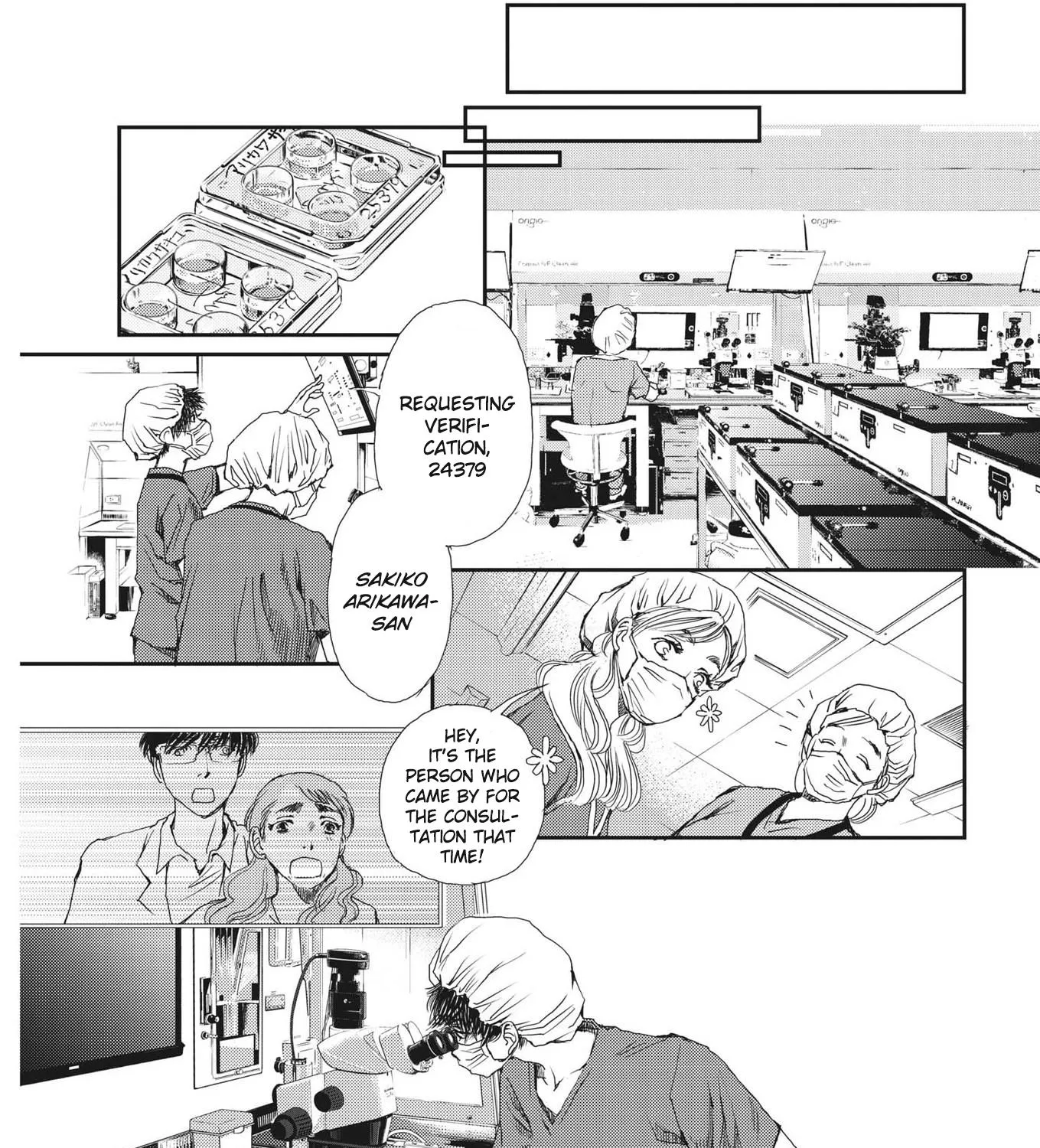 Haibaiyoushi Mizuiro - Page 56