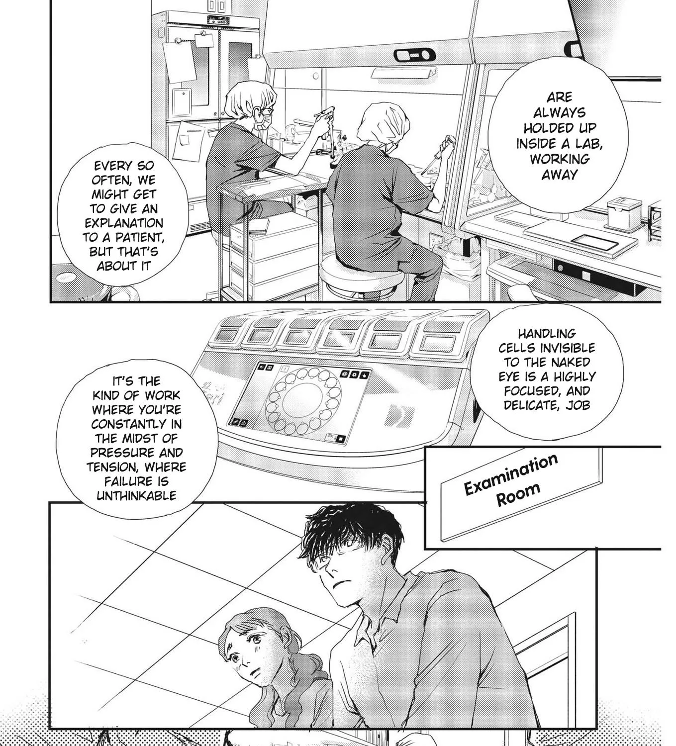 Haibaiyoushi Mizuiro - Page 70