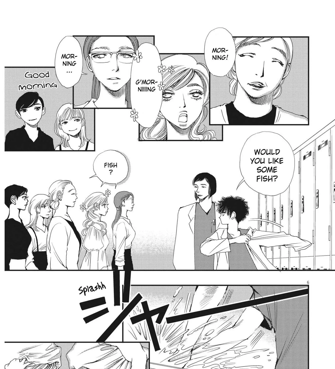 Haibaiyoushi Mizuiro - Page 8