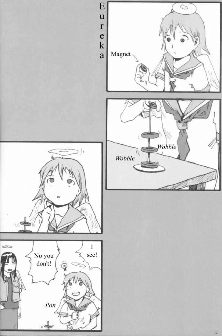 Haibane Renmei Chapter 3 page 11 - MangaNato