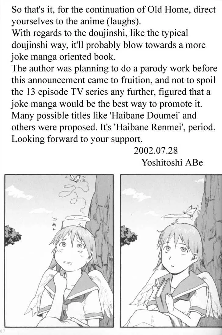 Haibane Renmei Chapter 3 page 6 - MangaNato