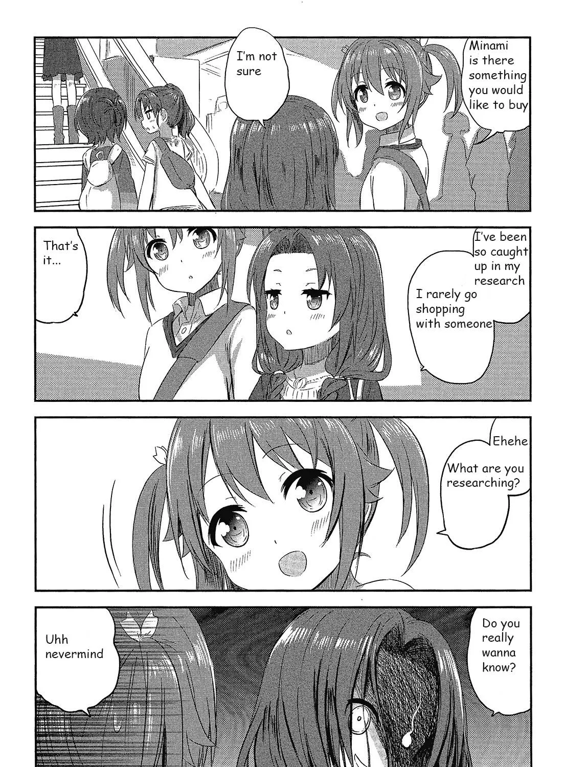 Haifuri Chapter 11 page 12 - Mangabat