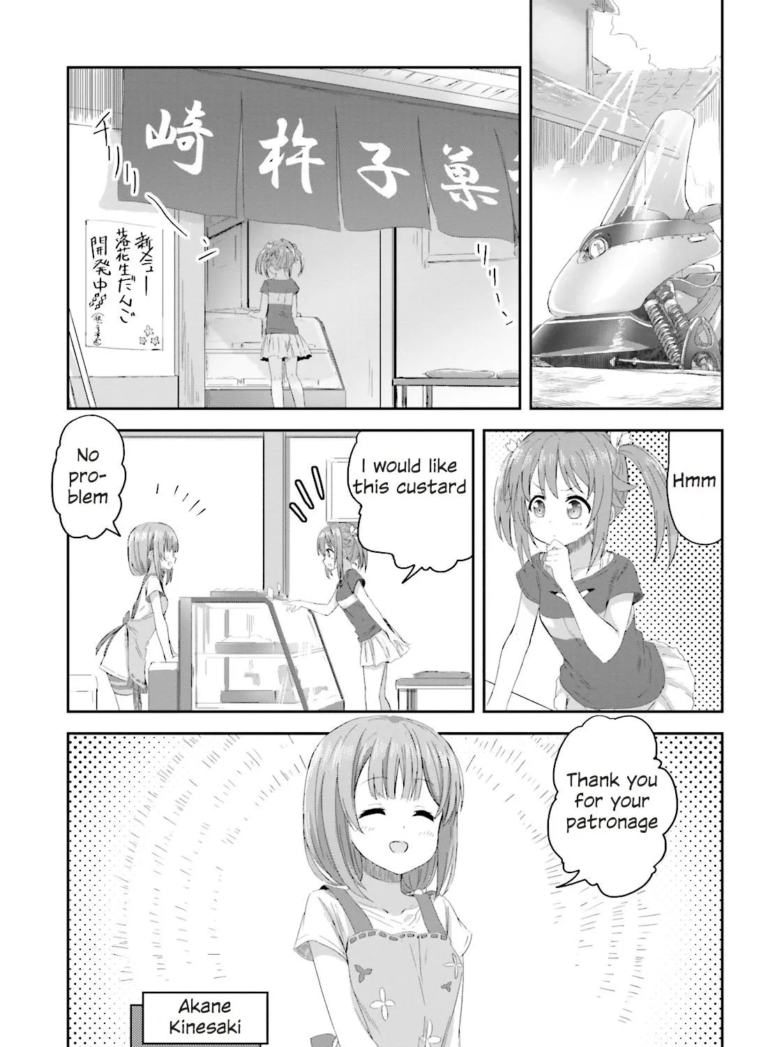 Haifuri Chapter 2 page 2 - MangaNato