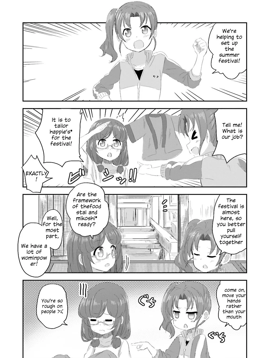 Haifuri Chapter 3 page 6 - Mangabat