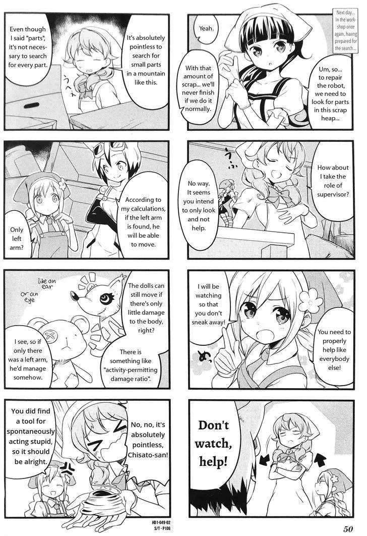 Haikou Dolls - Page 1