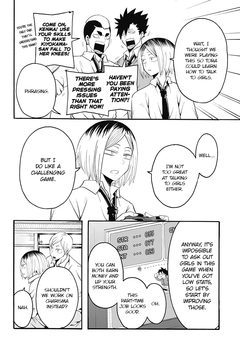 Haikyuu-Bu!! - Page 11