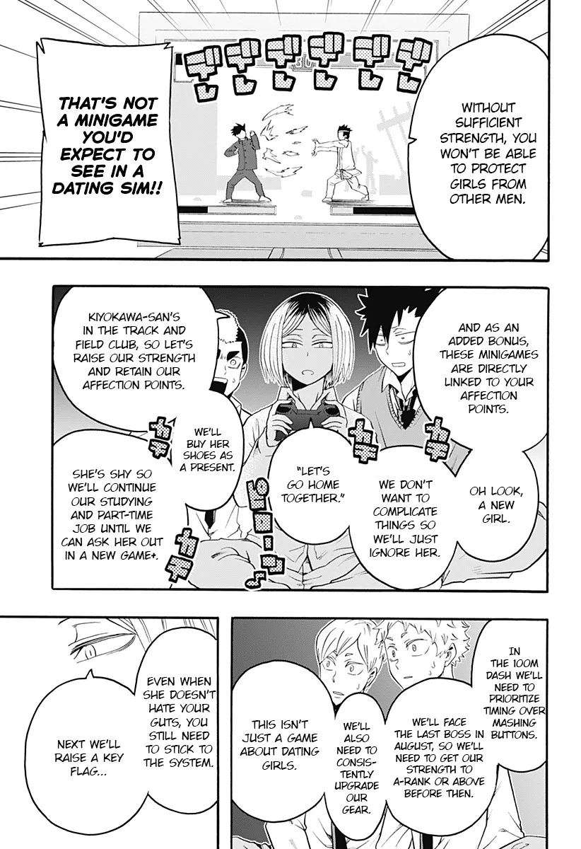 Haikyuu-Bu!! - Page 12