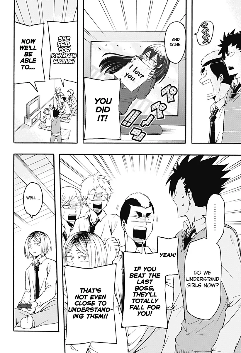 Haikyuu-Bu!! - Page 13