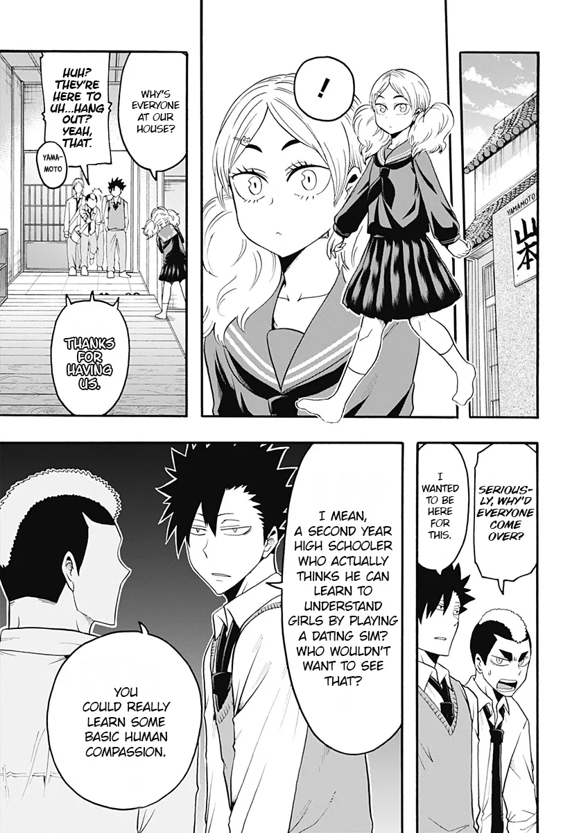 Haikyuu-Bu!! - Page 2