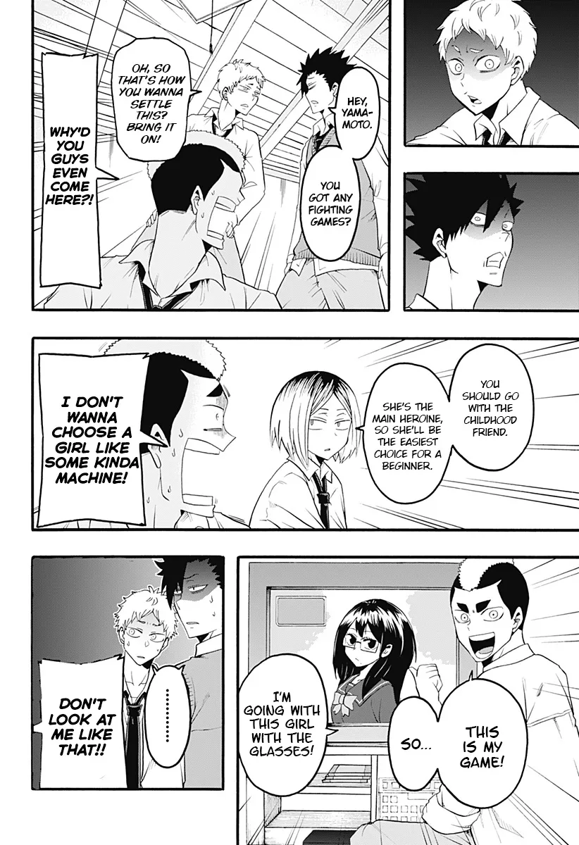 Haikyuu-Bu!! - Page 5