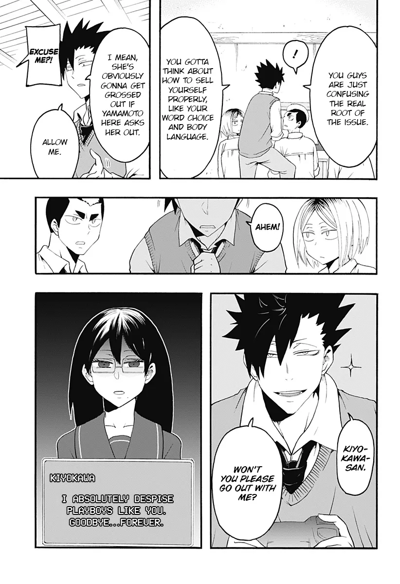 Haikyuu-Bu!! - Page 8