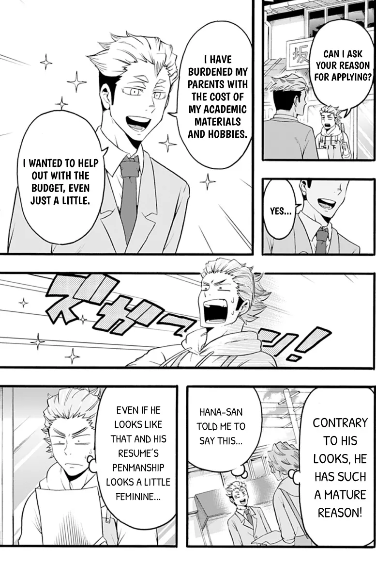 Haikyuu-Bu!! - Page 11