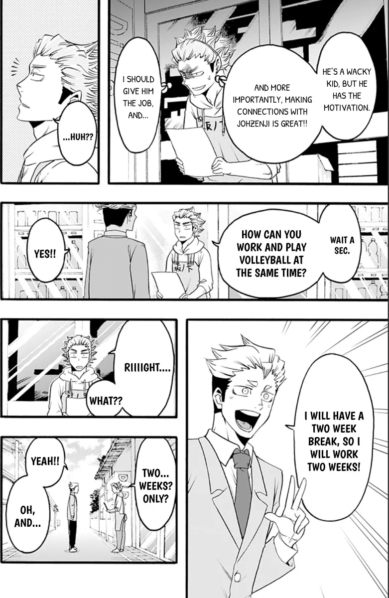 Haikyuu-Bu!! - Page 14