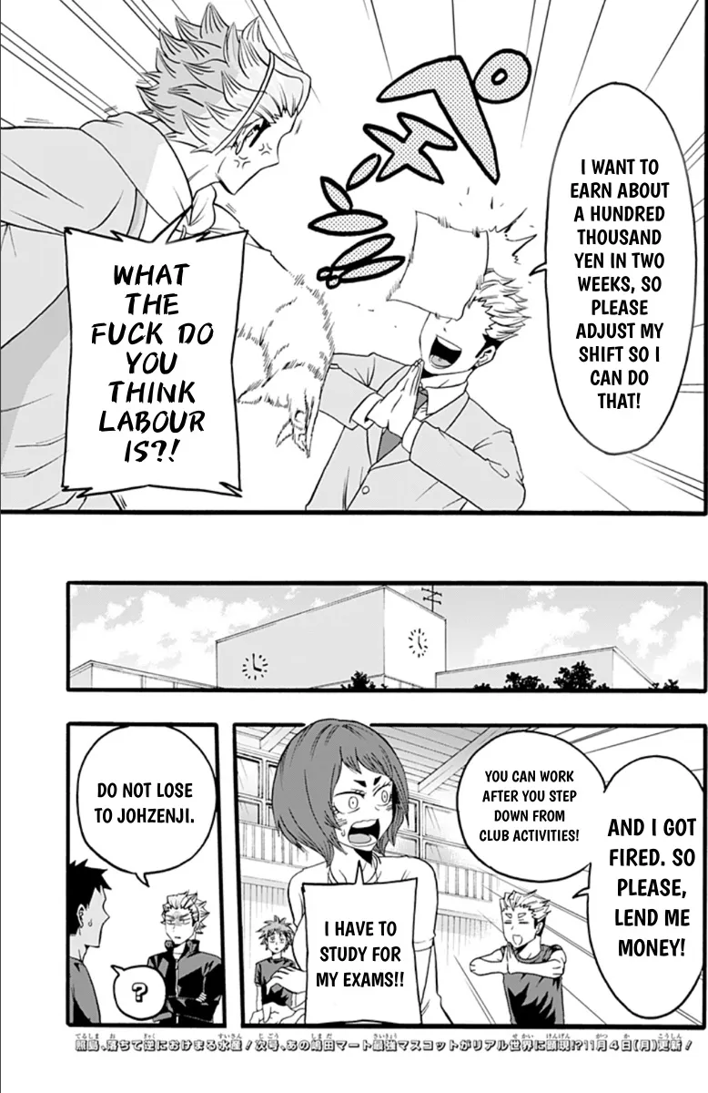 Haikyuu-Bu!! - Page 15