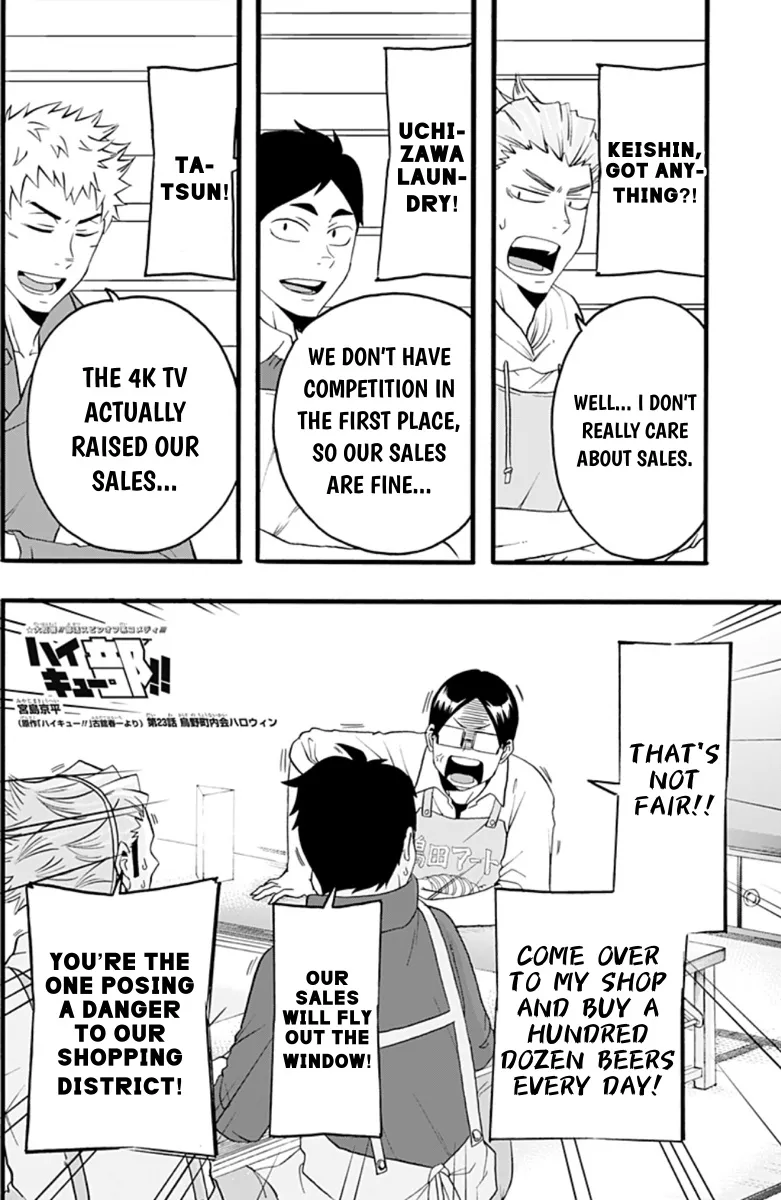 Haikyuu-Bu!! - Page 1