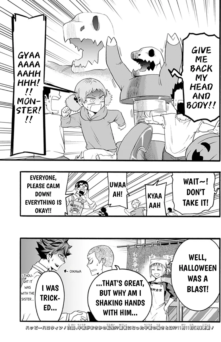 Haikyuu-Bu!! - Page 14