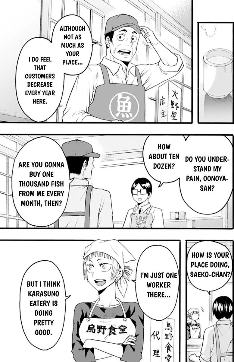 Haikyuu-Bu!! - Page 2