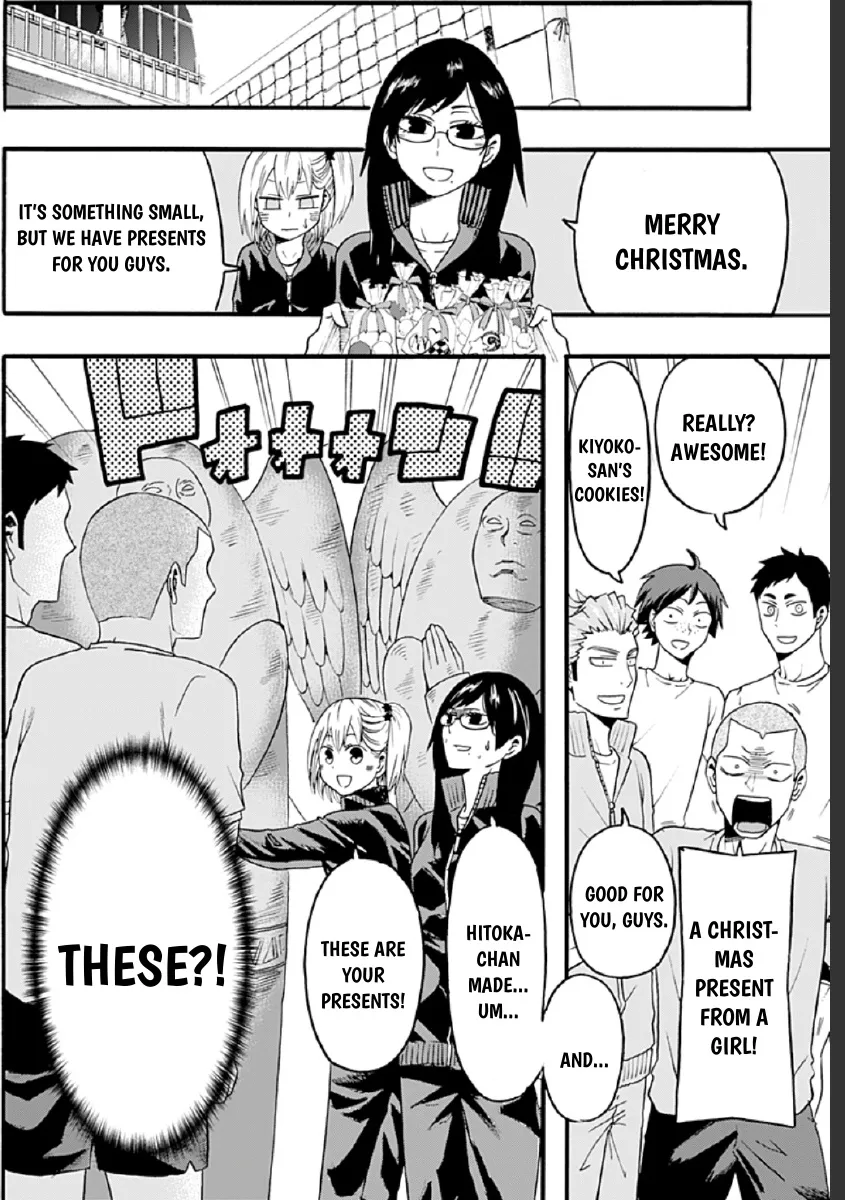 Haikyuu-Bu!! - Page 13