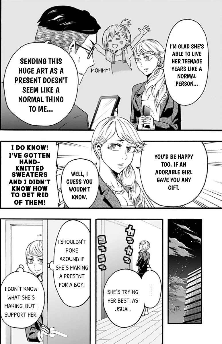 Haikyuu-Bu!! - Page 7