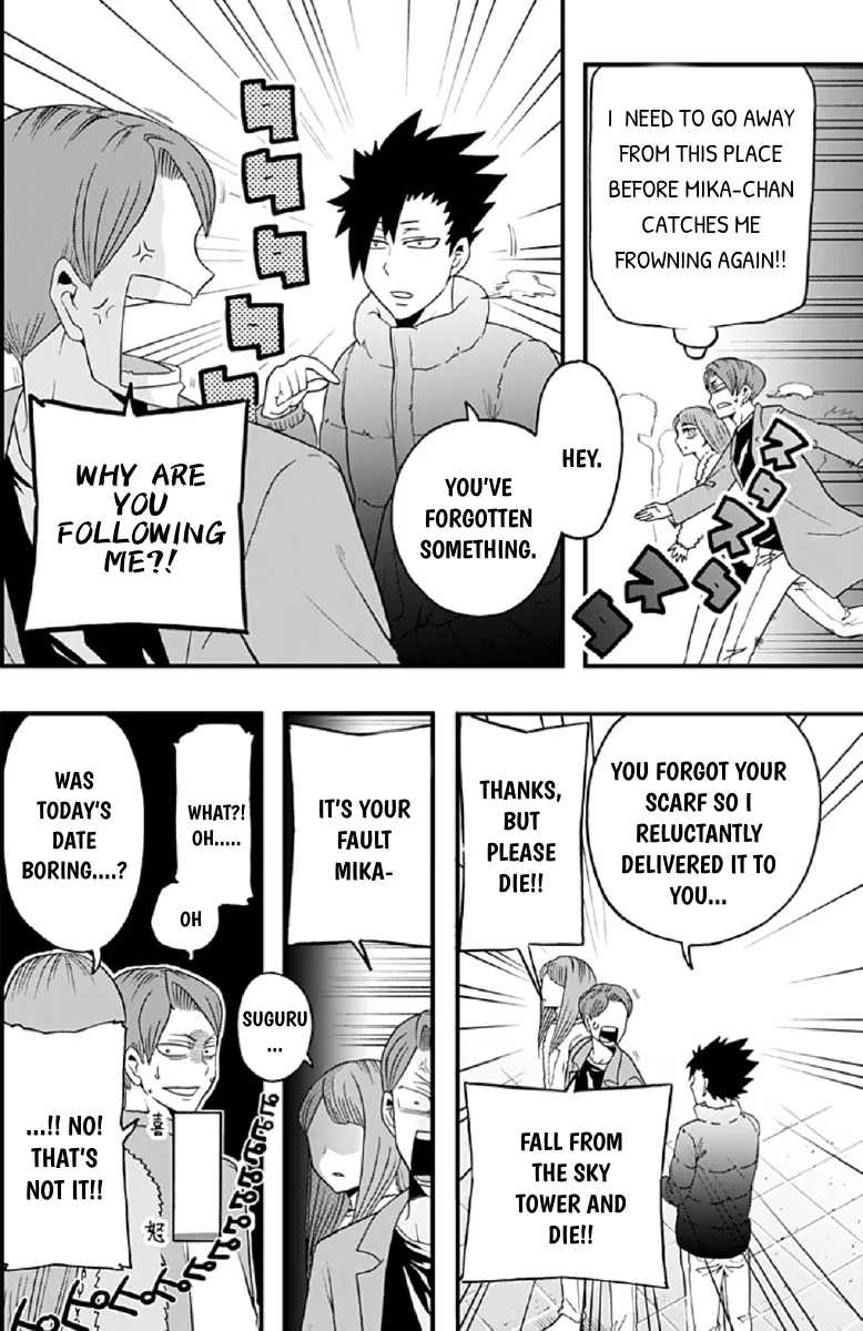 Haikyuu-Bu!! - Page 9