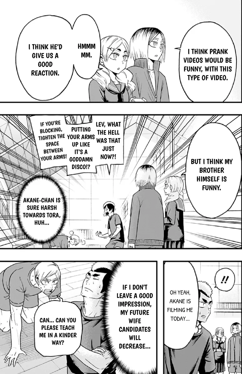 Haikyuu-Bu!! - Page 4